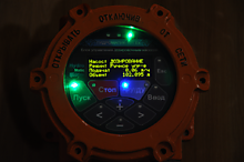 Гидроматик-101Ex: удобное управление и в темное время суток